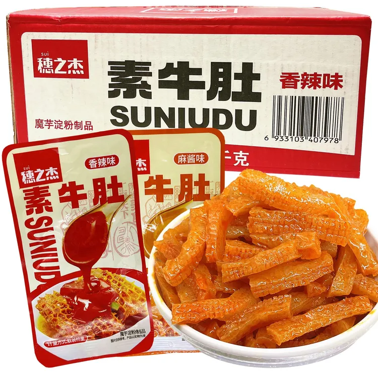 穗之杰素牛肚香辣麻酱味魔芋小吃学生解馋露营追剧休闲小零食好吃