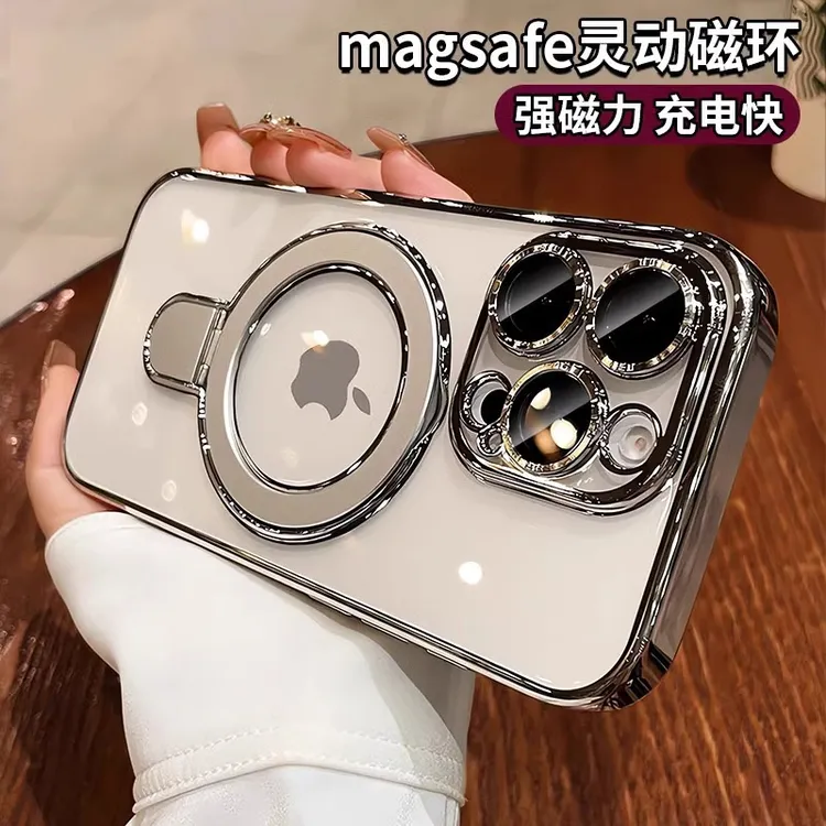 适用苹果16promax手机壳电镀磁吸支架iPhone15全包镜头膜透明软套
