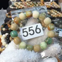 菩提根/象牙果手串16尺寸干磨