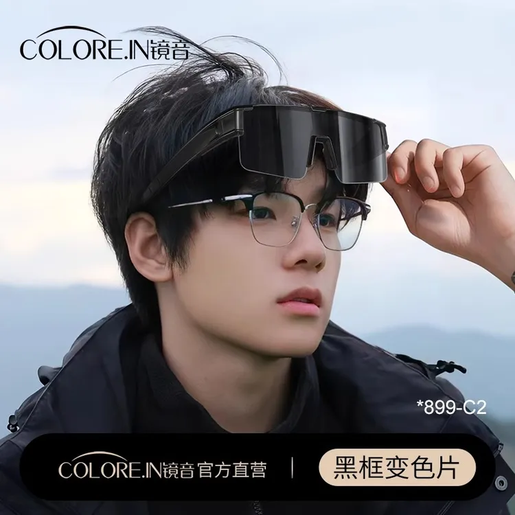 colorein骑行套镜偏光变色眼镜近视套镜大框墨镜户外防风护目镜男