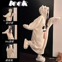 【搞怪鬼】睡衣女秋冬搞怪鬼学生连帽加厚卡通毛绒绒加绒秋冬睡衣