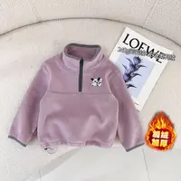 汤圆Glue pudding童装【双面绒】冬季韩系无骨半拉链外套 YA-3412