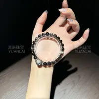 源源手作*夜影冥珠手串E