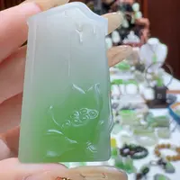 和田玉（翠青玉）一品清莲未镶嵌
