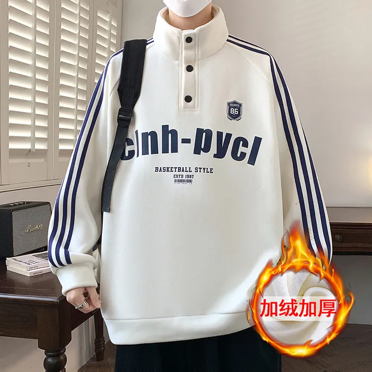 青少年学生半高领奥利绒卫衣秋冬季学院风百搭加绒加厚保暖打底衫