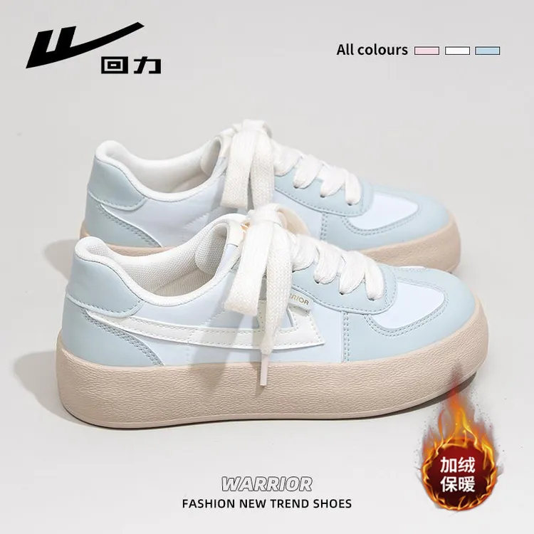 回力奶蓝色德训鞋女2025冬季新款加绒爆款休闲板鞋厚底保暖鞋子女
