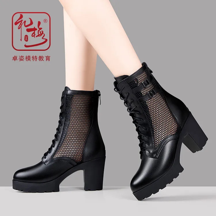 李老师（礼梅）专属设计真皮时尚透气中高跟夏季网纱百搭防滑马丁靴