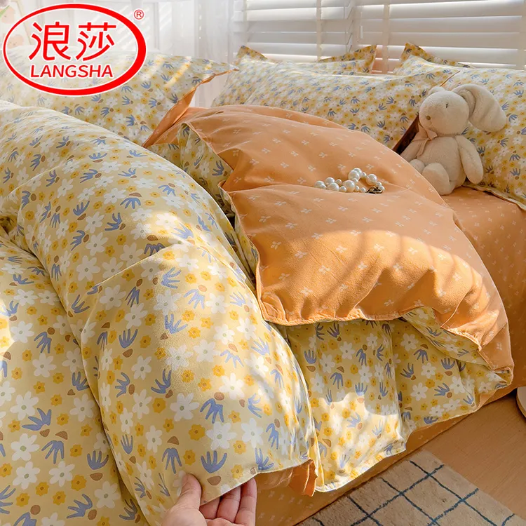 浪莎磨毛四件套非纯棉全棉床单被套被罩1.2米网红学生床上三件套4