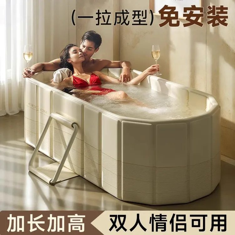 圈奇新款泡澡桶加大加厚保暖可折叠免安装大号浴缸家用成人沐浴桶