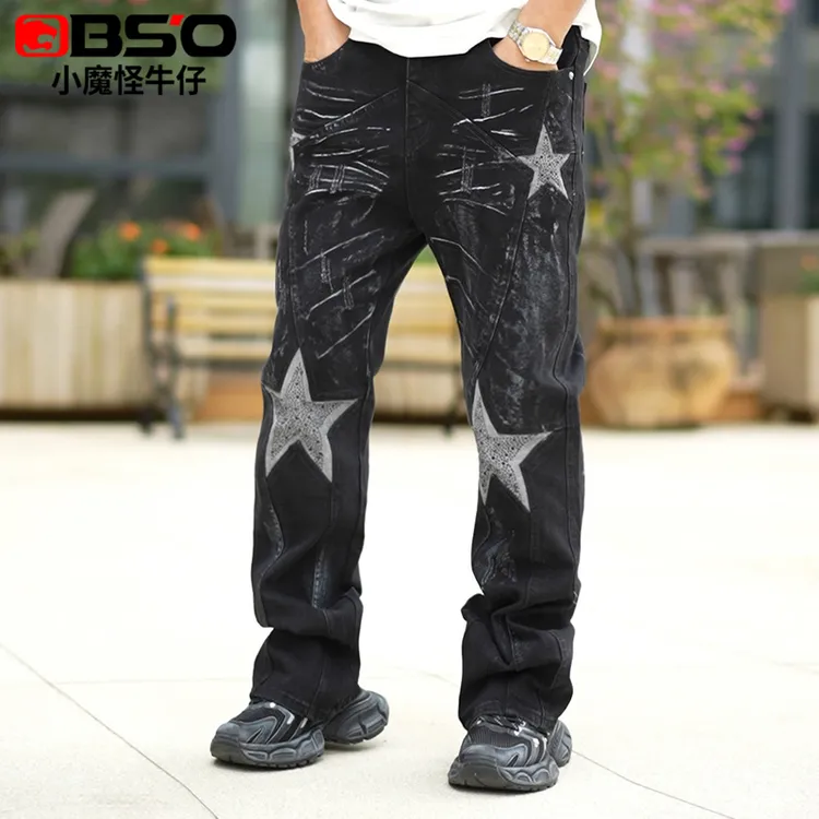 小魔怪2025锋哥香港演唱会同款牛仔裤五角星烫钻美式高街牛仔裤男