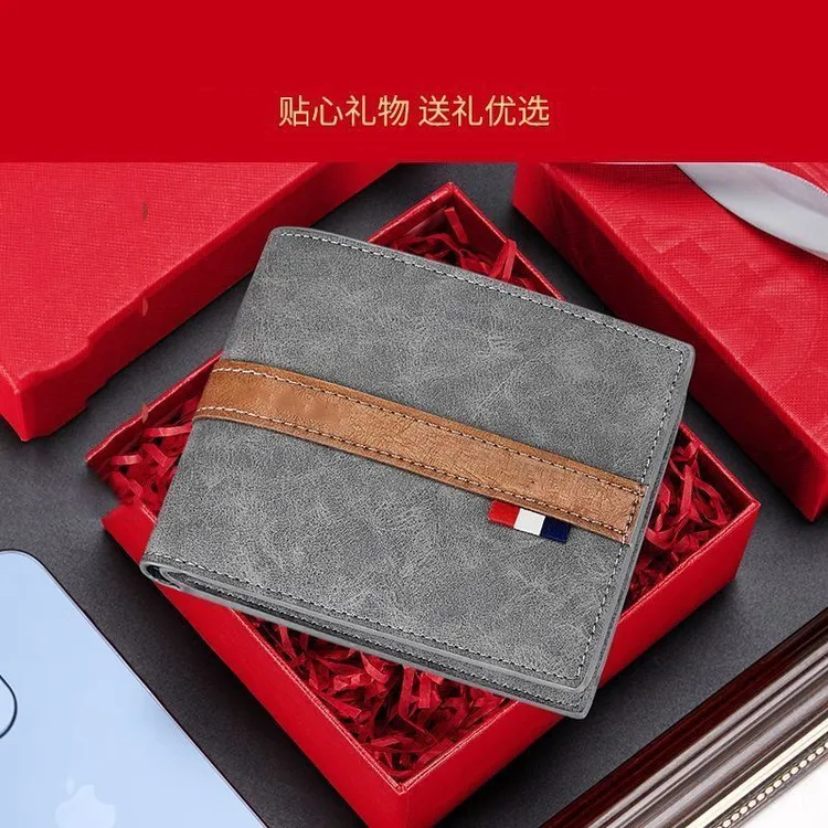 新款优质皮革钱包卡包一体男短款简约男士复古青年钱夹时尚多功能