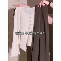 M2038#早秋出游度假风穿搭淑女风修身时髦上衣搭咖色休闲裤两件套