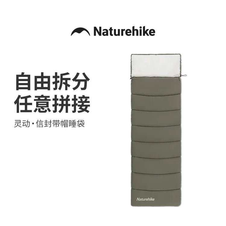 【灵动睡袋】户外防寒保暖拼接带帽可拆成人露营旅游信封式便携式
