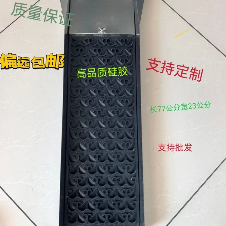 淘金神器洗金槽淘金工具小型便携式选金溜槽无动力淘金设备溜金槽