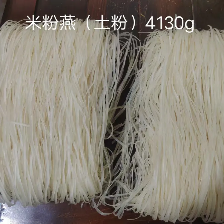 福建特产长乐手工水煮粉干配料新鲜米香味十足