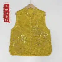 【金玉2】1695新中式秋季新款百搭气质显瘦重工刺绣中式国风马甲