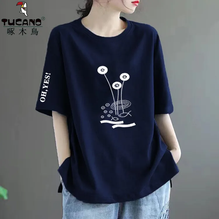啄木鸟纯棉个性复古休闲夏文艺简约短袖印花T恤宽松圆领显瘦上衣