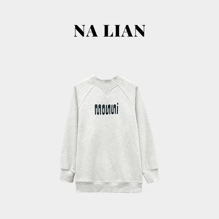 【现货秒发】优选-秋冬季新款加绒加厚字母加绒卫衣女上衣  DZ96297