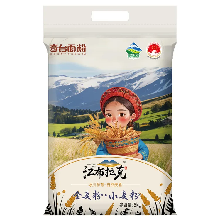 江布拉克全麦粉5kg新疆面粉全麦面粉奇台面粉奇台面粉