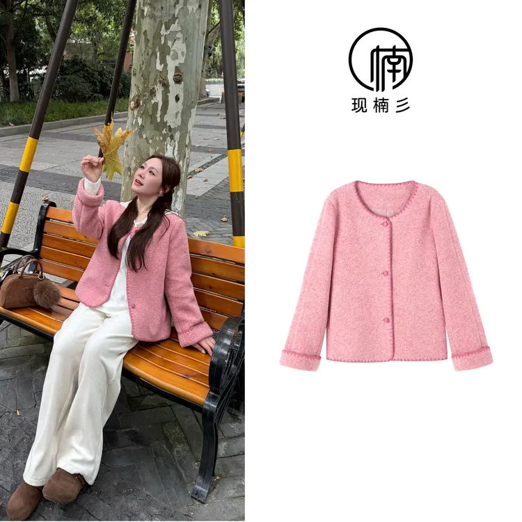 NANJIE/楠姐【荔枝莓莓】秋冬保暖短款通勤夹棉外套XNS6693