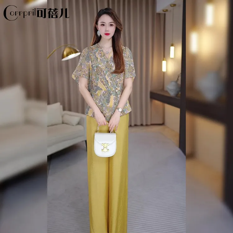 【可蓓儿】2025新款优雅设计师气质时尚休闲收腰显瘦妈妈装两件套