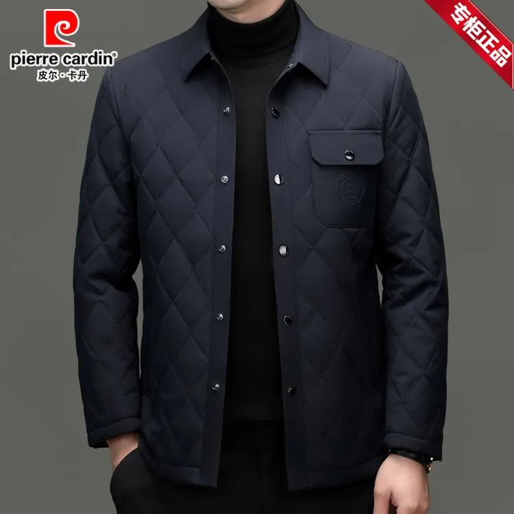 【桑蚕丝/菱形格】皮尔卡丹秋冬男士翻领夹克外套棉服保暖防风棉袄