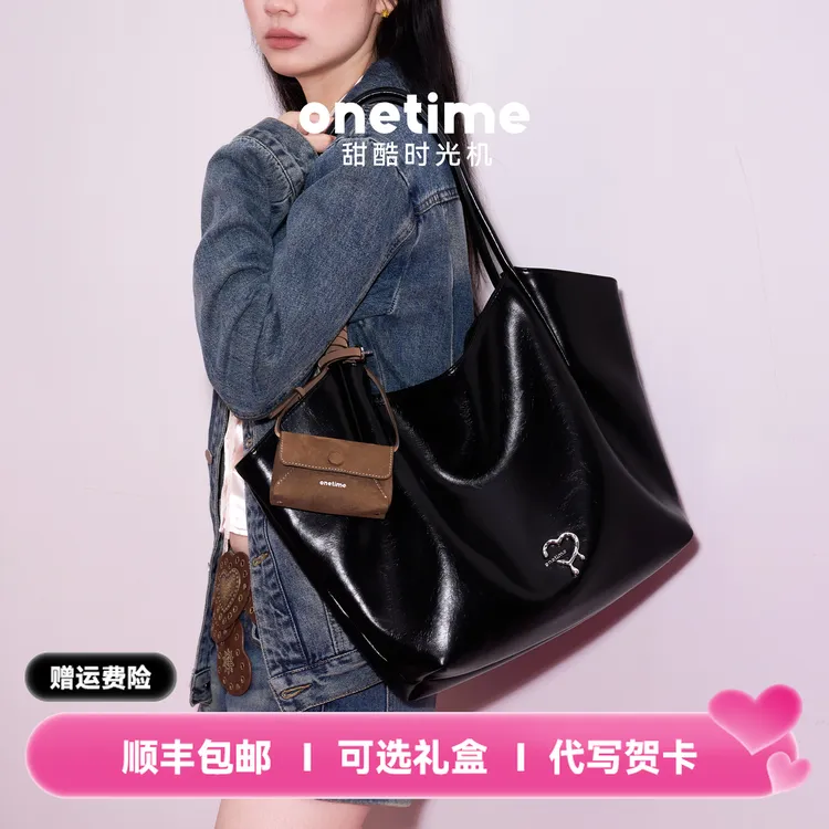 onetime甜绕可可包大容量托特包2025质感单肩包通勤子母包送女友