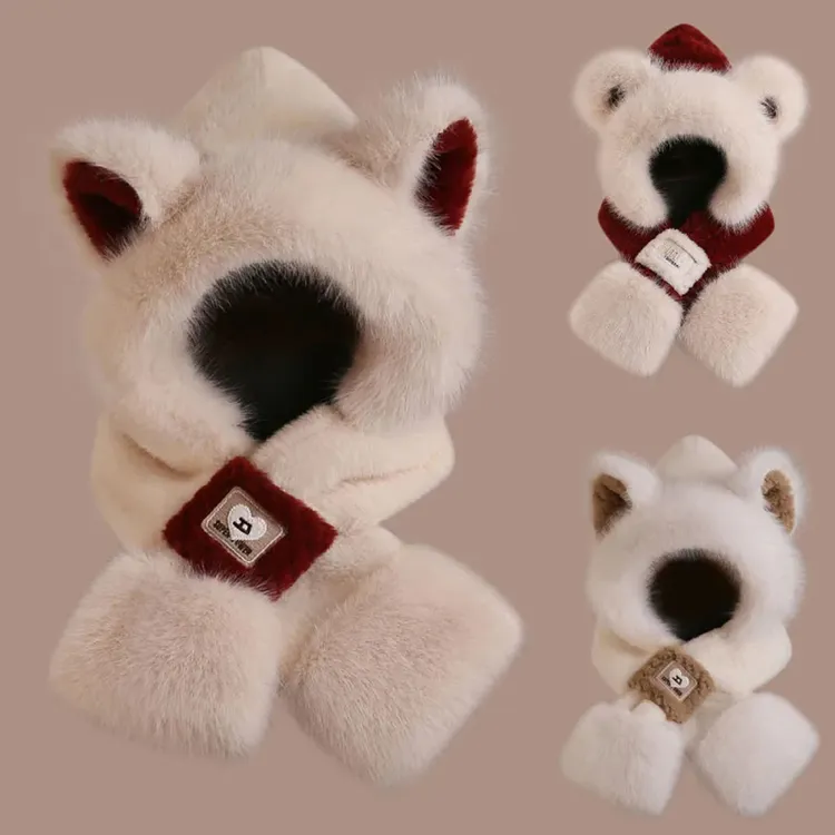 秋冬季百搭儿童帽子男女童宝宝洋气可爱小熊帽毛绒防寒保暖护耳帽