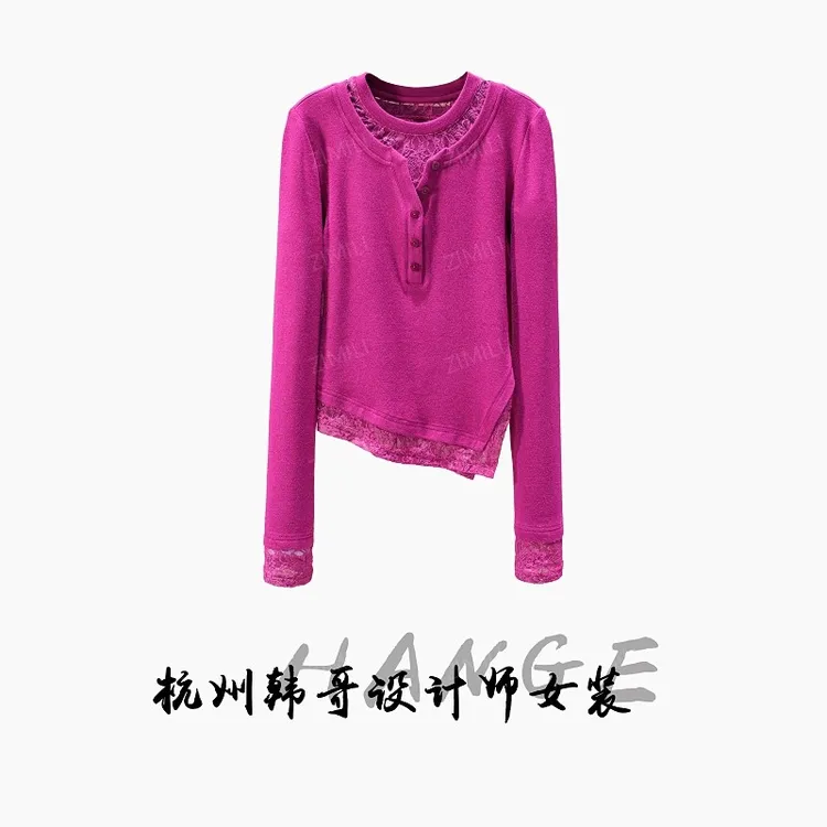 【韩哥女装】2025新品《霓裳》葡萄紫拼接蕾丝钉扣打底上衣9932-A2