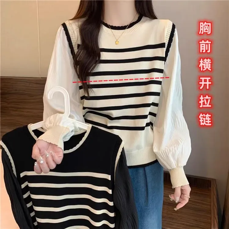 哺乳装春秋外出辣妈款拼接假两件条纹长袖上衣洋气时尚外穿月子服