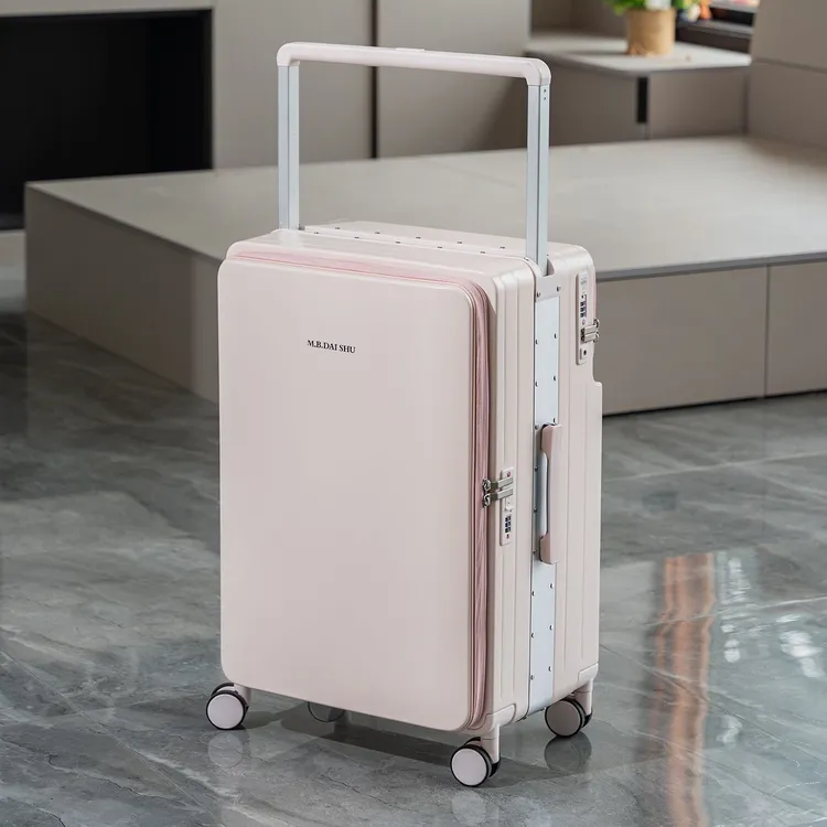 行李箱女款2025年新款爆款PC前开盖行李箱女款宽拉杆行李箱26时尚