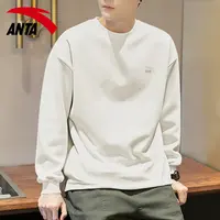 安踏运动休闲卫衣男秋季新款简约纯色圆领长袖内搭上衣952538712