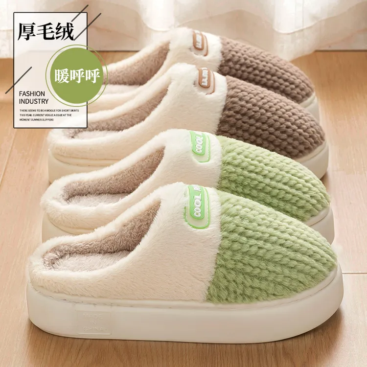 棉拖鞋女冬季2025新款室内居家毛绒保暖厚底防滑一脚蹬棉拖男外穿