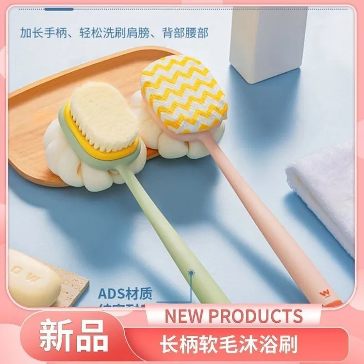 搓澡沐浴刷长柄搓澡巾搓背神器双面搓澡软毛洗澡刷可拆卸沐浴强力