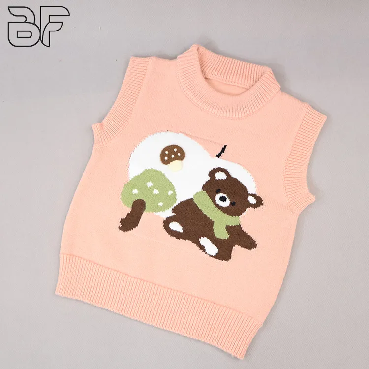 女童毛衣秋款小熊背心马甲针织卡通粉色针织衫上衣提花冬季小宝宝