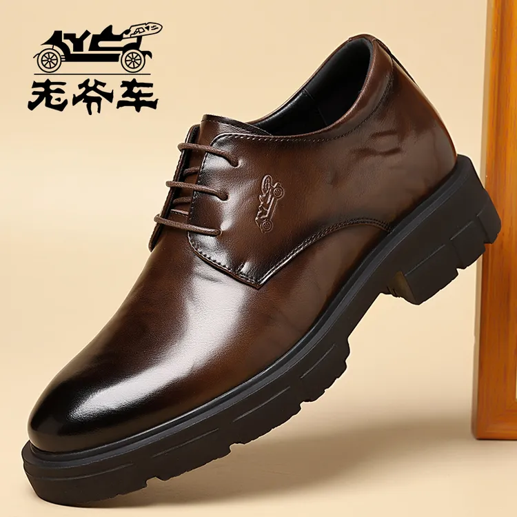 【意大利老爷车】高端简约男式皮鞋内增高男鞋商务正装皮鞋德比鞋子
