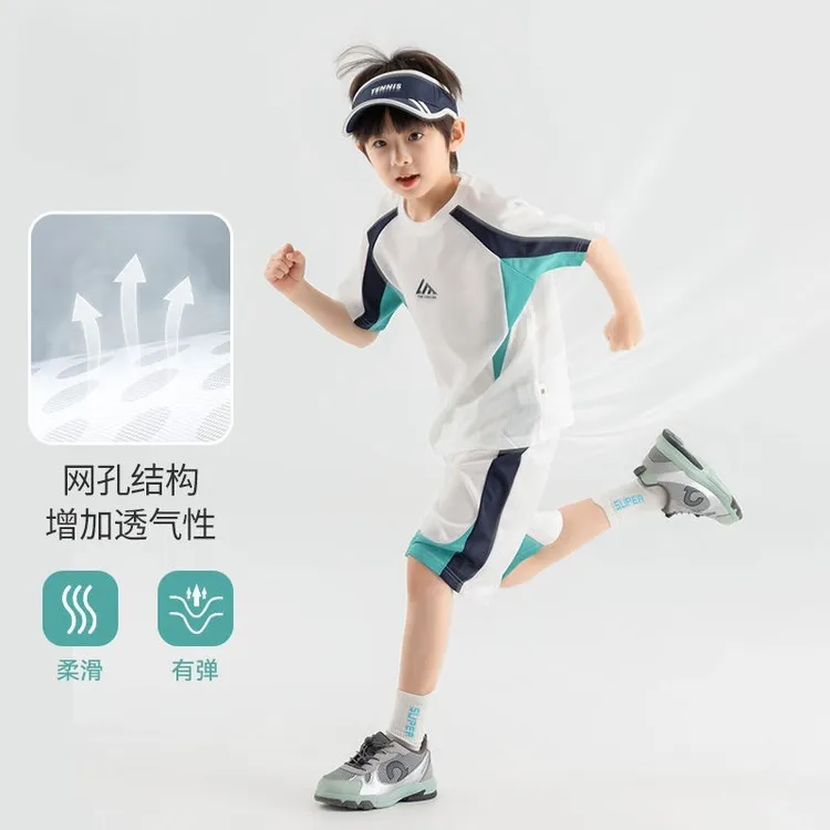 男童运动套装2025新款夏装儿童中大童撞色拼接网眼速干宽松两件装