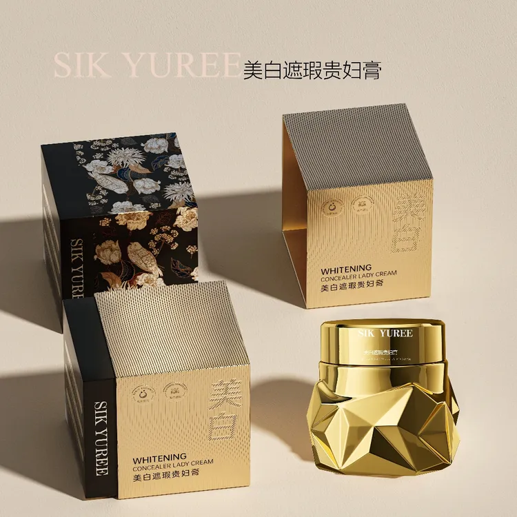 【安夏妈妈专属】SIK YUREE 美白遮瑕贵妇膏