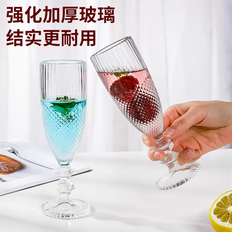 钻石高脚杯家用女矮脚玻璃杯子热红酒杯气泡水杯葡萄酒杯酒具