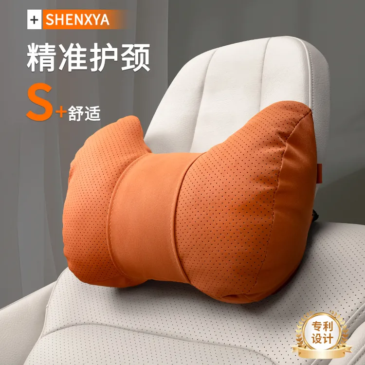 适用汽车腰靠护腰靠垫座椅靠背柔软腰部支撑神器汽车头枕牛角枕