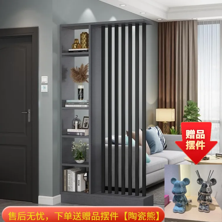 【送赠品】玄关入户正对门小户型落地屏风隔断客厅玄关柜家用轻奢型