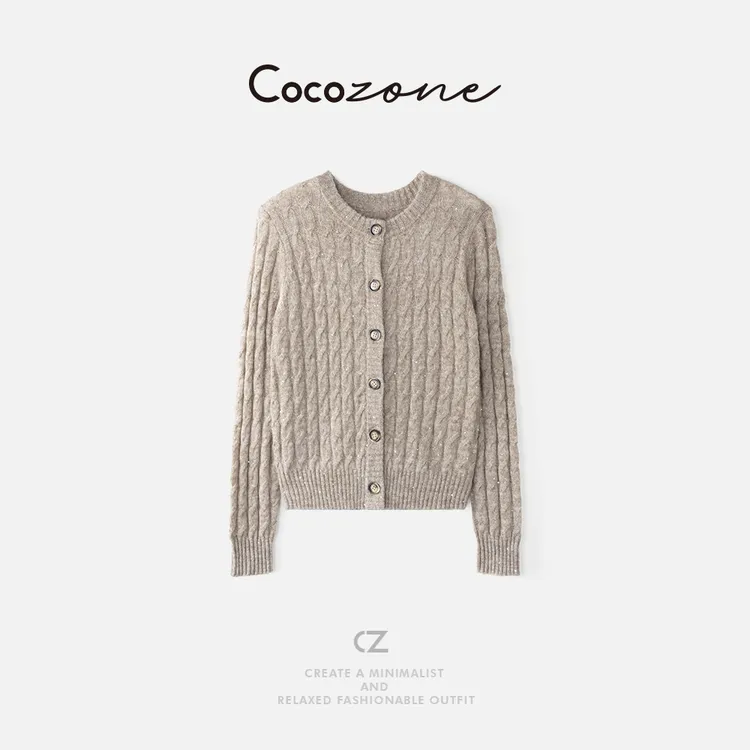 COCO ZONE刘一一 “颜值毛衣”绵羊毛混纺毛织上衣 CD2A2312
