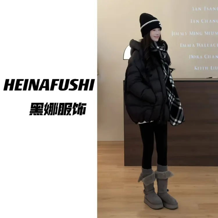 HEINA中长款连帽90白鸭羽绒服2508