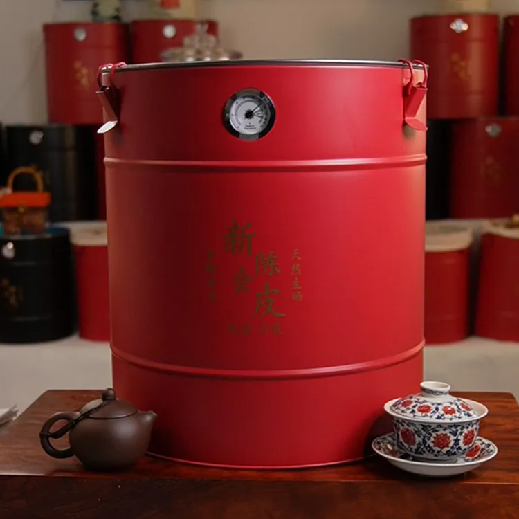 【暖冬好皮精挑款】2024年南坦冬后狗腩皮 老树陈皮  口感甜香 耐煮