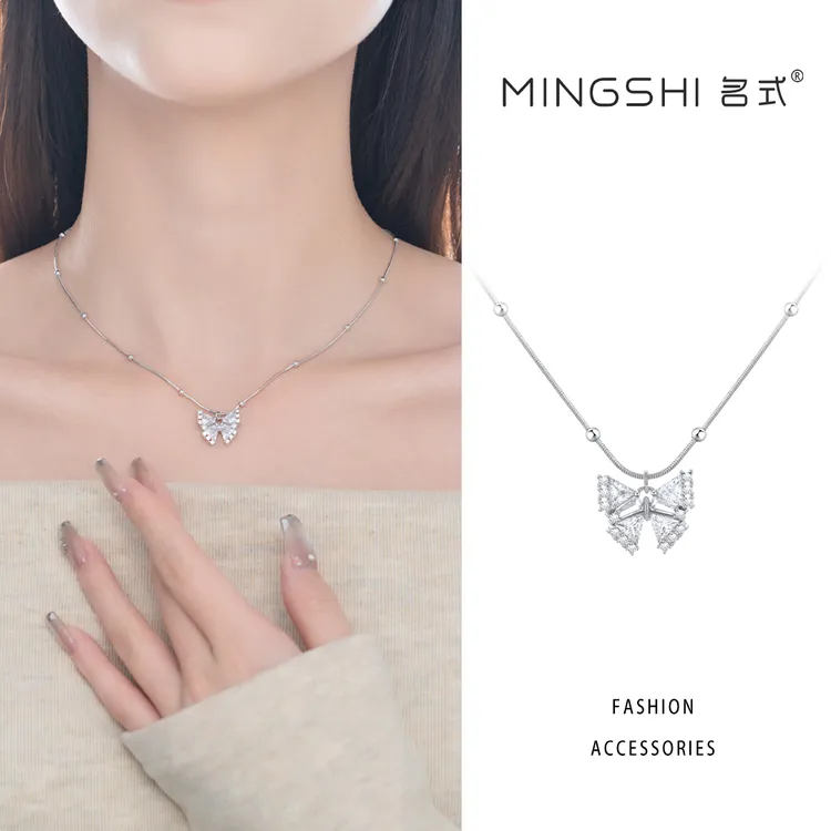 名式 铜合金项链 法式仙气气质精致镶嵌蝴蝶锁骨链QJD1697