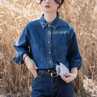 浅色长袖牛仔衬衫女2025春夏新款韩版宽松显瘦双口袋香港打底衬衣