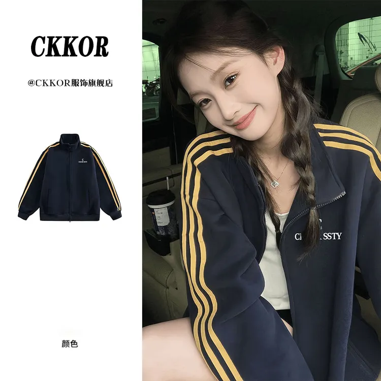 CKKOR三杠立领休闲卫衣美式复古学院风春秋季情侣款开衫拉链外套