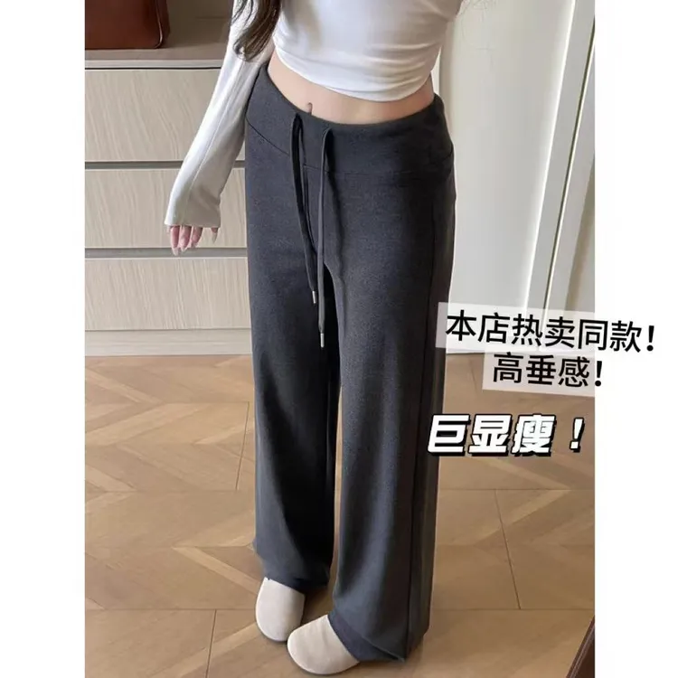 黑色直筒运动裤女春秋2025年新款高腰垂感显瘦小个子休闲阔腿卫裤