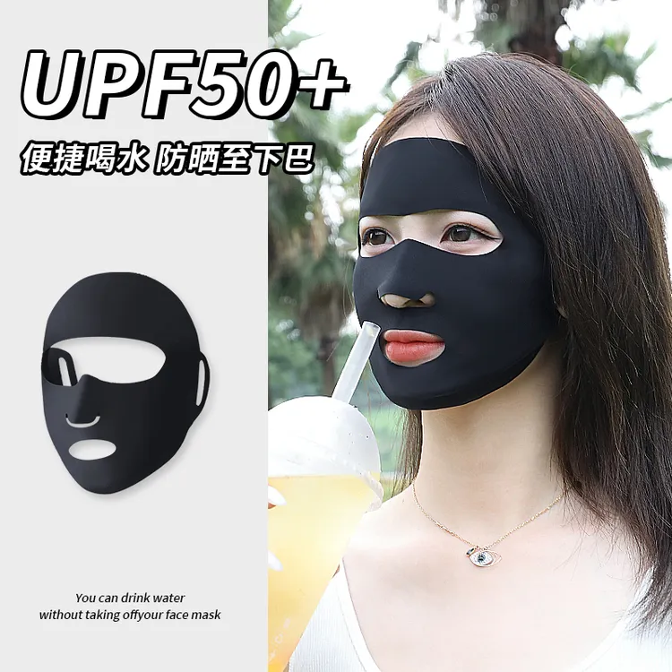 jck【新升级全脸防护】夏季无痕防晒面罩女防紫外线高尔夫运动口罩