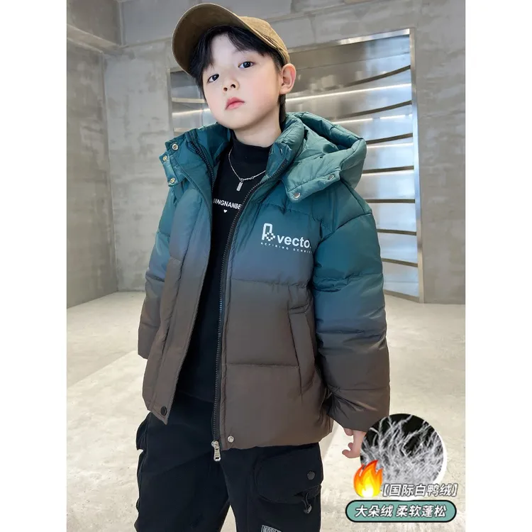 巴拉巴拉童装适用儿童装男童羽绒服冬装2025新款中长款男孩冬季外